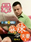 久久综合偷拍